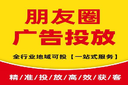 小红书信息流优化：提升笔记曝光率的技巧